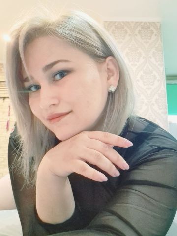 Викторина